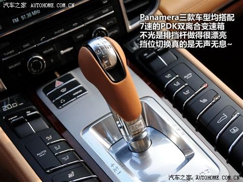 汽车之家 保时捷 panamera 2010款 panamera turbo