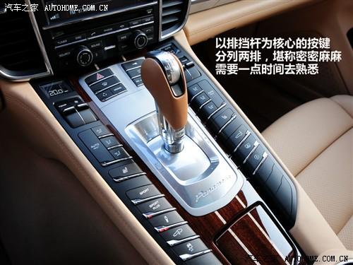 汽车之家 保时捷 panamera 2010款 panamera turbo