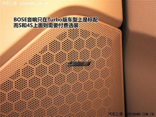 汽车之家 保时捷 panamera 2010款 panamera turbo