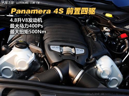 汽车之家 保时捷 panamera 2010款 panamera turbo