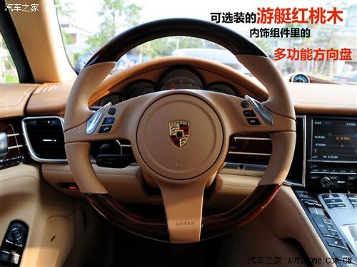 汽车之家 保时捷 panamera 2010款 panamera turbo