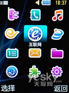 ����ɫ���ǹ��� ����ʯ���� ����F619����