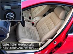 汽车之家 一汽-大众 速腾 2010款 1.4tsi 自动豪华型