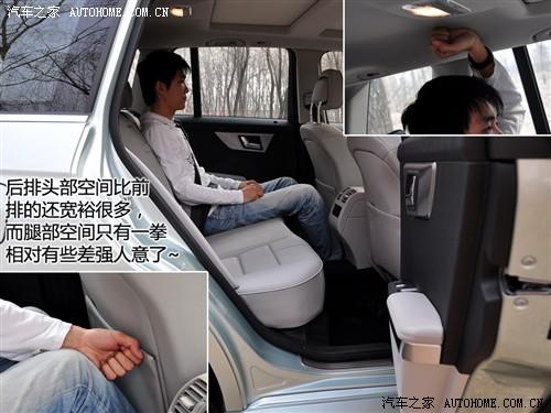 汽车之家 进口奔驰 奔驰glk级 08款 glk 300 4matic