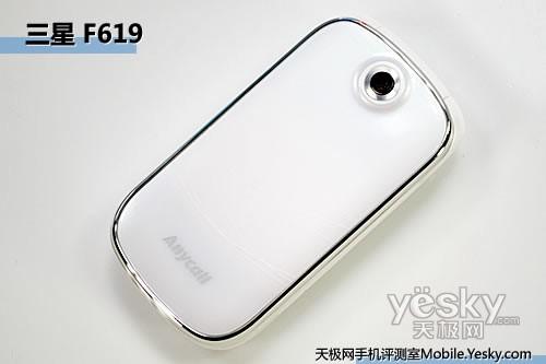 ����ɫ���ǹ��� ����ʯ���� ����F619����