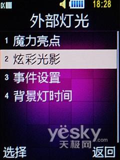 ����ɫ���ǹ��� ����ʯ���� ����F619����