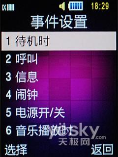 ����ɫ���ǹ��� ����ʯ���� ����F619����