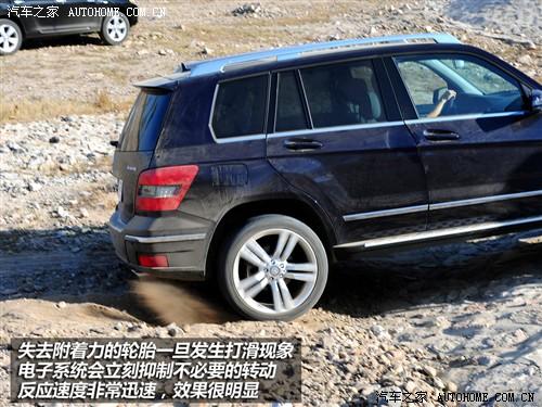 汽车之家 进口奔驰 奔驰glk级 08款 glk 350 4matic