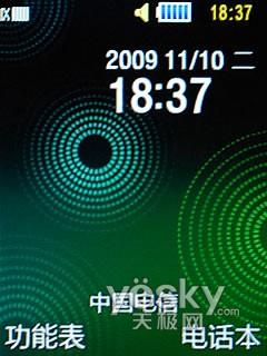 ����ɫ���ǹ��� ����ʯ���� ����F619����