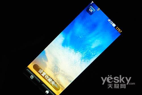 21:9宽屏怪兽手机 LG BL40e评测报告