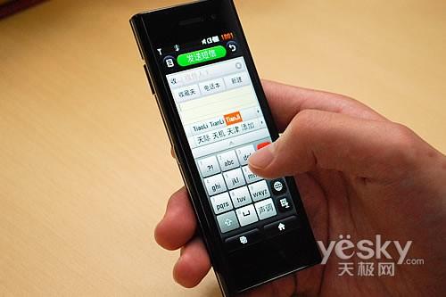 21:9宽屏怪兽手机 LG BL40e评测报告