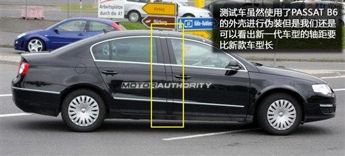 2012年登场 浅析大众迈腾全新换代车型 汽车之家 2012年登场 浅析大众迈腾全新换代车型 汽车之家