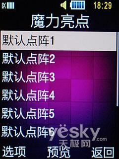 ����ɫ���ǹ��� ����ʯ���� ����F619����