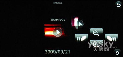 21:9宽屏怪兽手机 LG BL40e评测报告