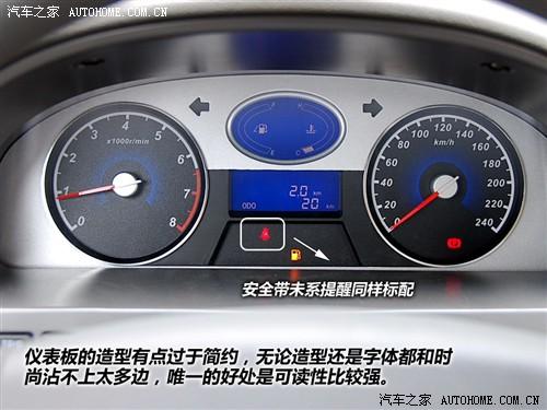 汽车之家 吉利汽车 帝豪ec7-rv 09款 1.8舒适版