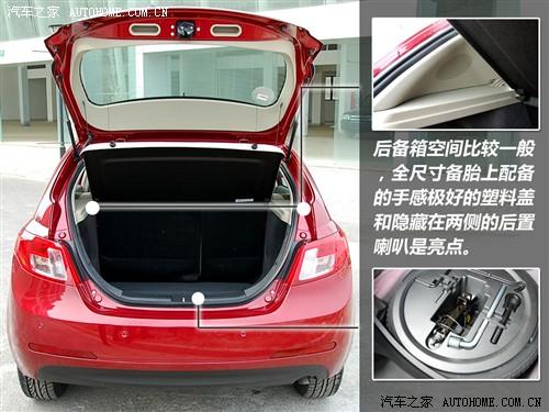 汽车之家 吉利汽车 帝豪ec7-rv 09款 1.8舒适版