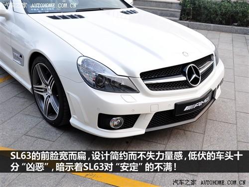 汽车之家 进口奔驰 奔驰sl级 09款 sl 63 amg