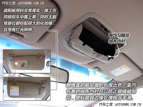 汽车之家 吉利汽车 帝豪ec7-rv 09款 1.8舒适版