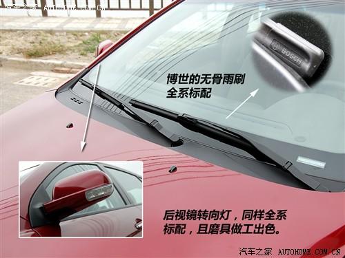 汽车之家 吉利汽车 帝豪ec7-rv 09款 1.8舒适版