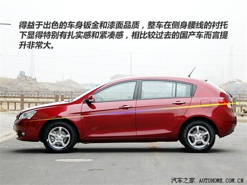 汽车之家 吉利汽车 帝豪ec7-rv 09款 1.8舒适版