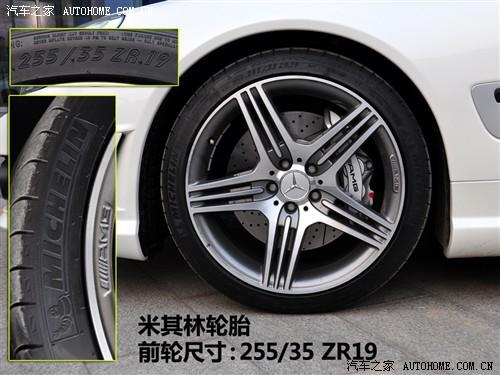 汽车之家 进口奔驰 奔驰sl级 09款 sl 63 amg