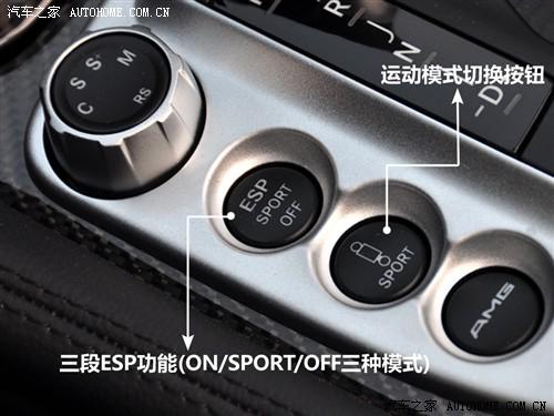 汽车之家 进口奔驰 奔驰sl级 09款 sl 63 amg