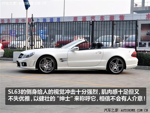 汽车之家 进口奔驰 奔驰sl级 09款 sl 63 amg