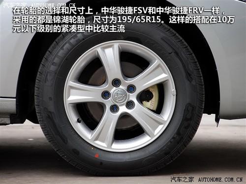 ����֮�� �����л� �л�����fsv 09�� 1.5mt������