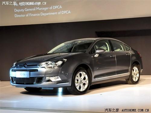 汽车之家 东风雪铁龙 雪铁龙c5 2010款 3.0l 旗舰型