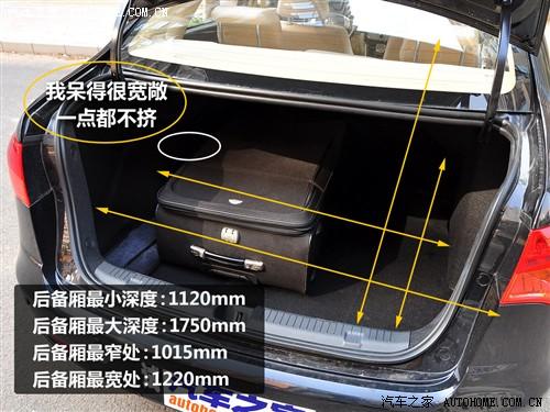 ����֮�� �����л� �л�����fsv 09�� 1.5mt������