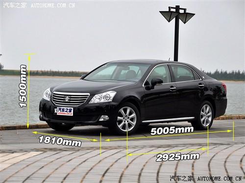 汽车之家 一汽丰田 皇冠 2010款 3.0 基本型