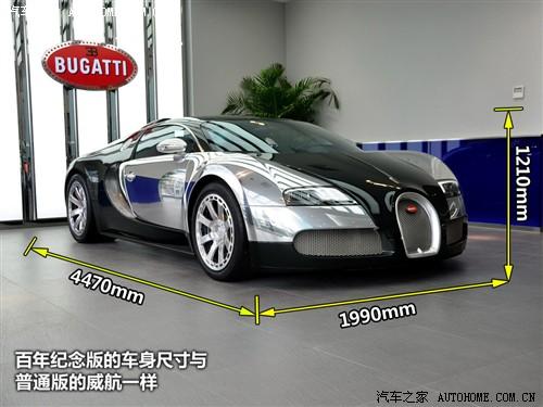 ����֮�� ���ε� ���� 2010�� 16.4��������