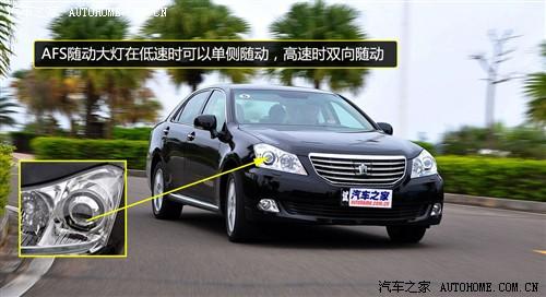 汽车之家 一汽丰田 皇冠 2010款 3.0 基本型
