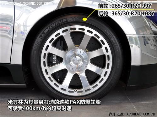 ����֮�� ���ε� ���� 2010�� 16.4��������