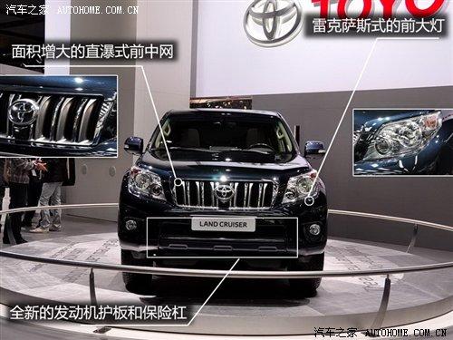 锐志/普锐斯换代 丰田明年入华新车预览 汽车之家 锐志/普锐斯换代 丰田明年入华新车预览 汽车之家