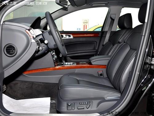 ����֮�� ���ڴ��� ���� 09�� v6 5���ӳ�������