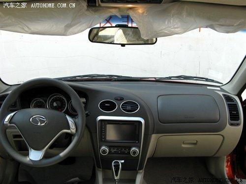 ��չ�����ۼ� ���Ͻ���V3����CVT���� ����֮��