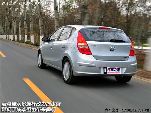 汽车之家 北京现代 现代i30 09款 2.0 手动尊享型