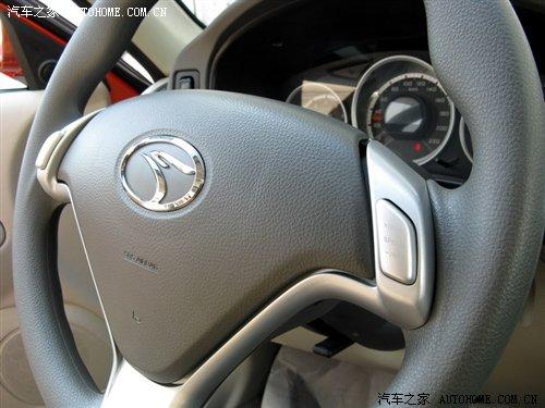 ��չ�����ۼ� ���Ͻ���V3����CVT���� ����֮��