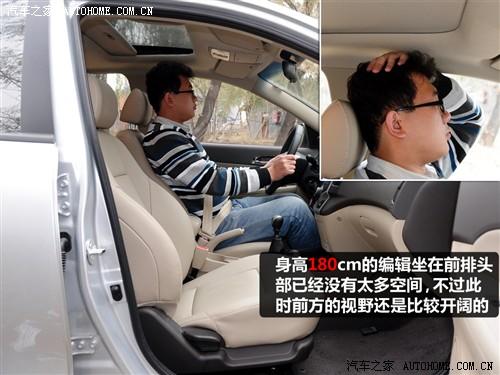 汽车之家 北京现代 现代i30 09款 2.0 手动尊享型