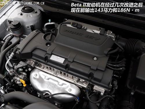 汽车之家 北京现代 现代i30 09款 2.0 手动尊享型