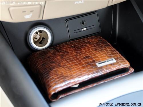 汽车之家 北京现代 现代i30 09款 1.6 自动豪享型