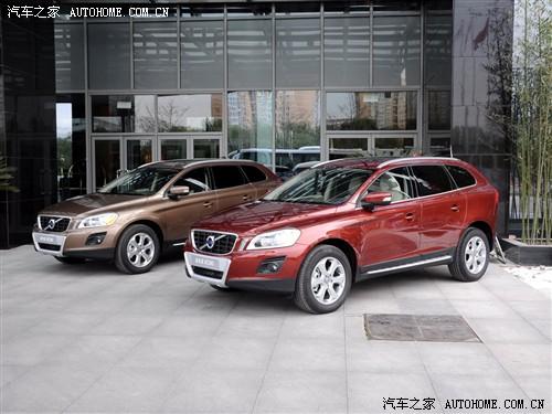 汽车之家 进口沃尔沃 沃尔沃xc60 09款 3.0 t6 awd智尊版