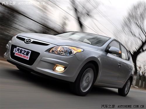 汽车之家 北京现代 现代i30 09款 2.0 手动尊享型