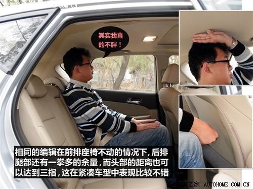 汽车之家 北京现代 现代i30 09款 2.0 手动尊享型