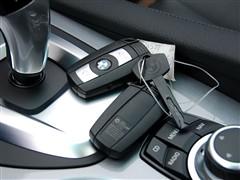 汽车之家 华晨宝马 宝马5系 09款 520li领先型