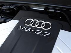汽车之家 一汽奥迪 奥迪a6l 2010款 2.7 tdi