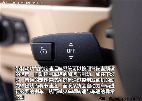 差价21.2万元!华晨宝马3系7款车型导购 汽车之家 差价21.2万元!华晨宝马3系7款车型导购 汽车之家
