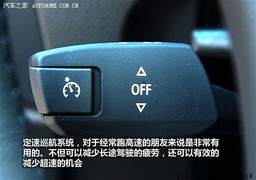差价21.2万元!华晨宝马3系7款车型导购 汽车之家 差价21.2万元!华晨宝马3系7款车型导购 汽车之家