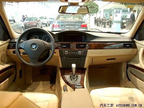 汽车之家 华晨宝马 宝马3系 09款 320i豪华型